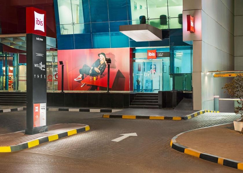 Hawalli Salmiya Exterior