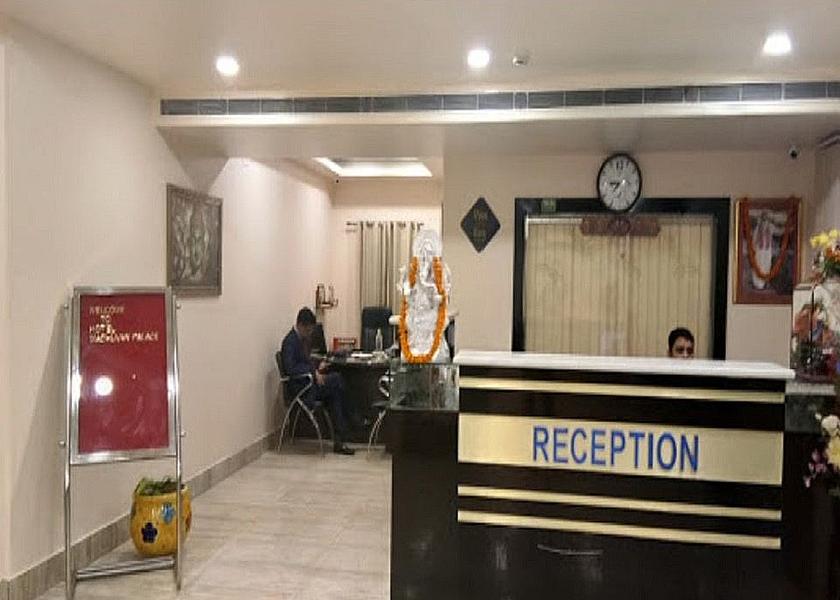 Uttar Pradesh Varanasi Public Areas
