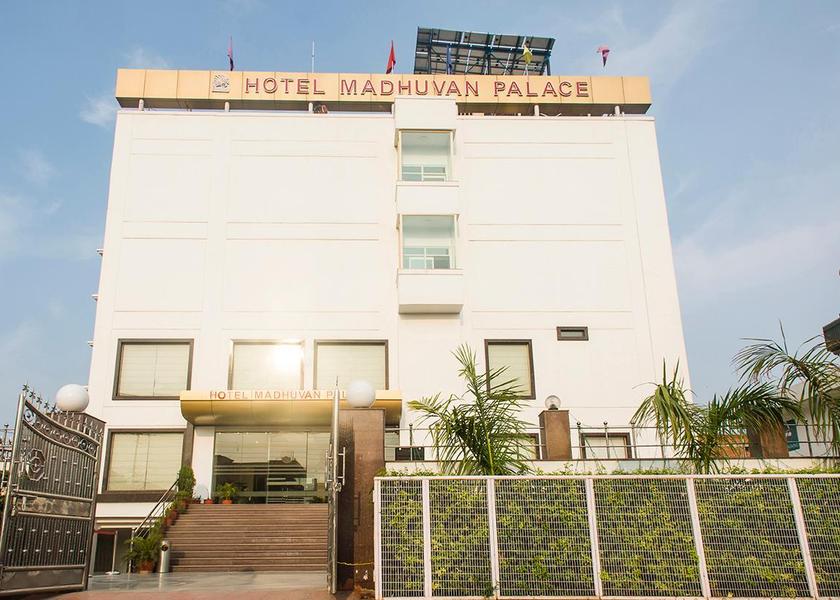 Uttar Pradesh Varanasi Hotel Exterior