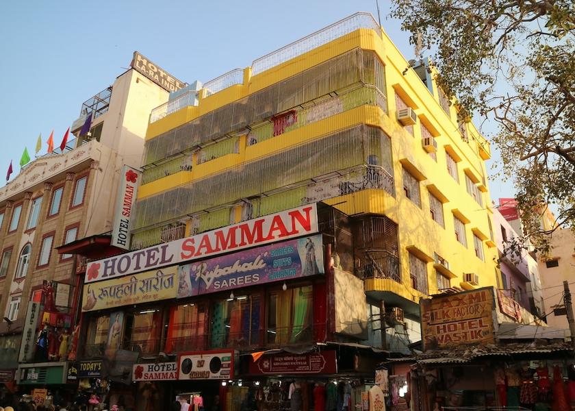 Uttar Pradesh Varanasi Front of property