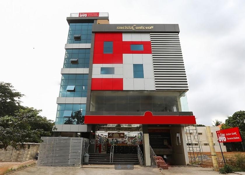Karnataka Mysore Front of property