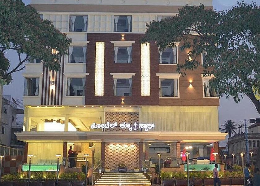 Karnataka Mysore Hotel Exterior