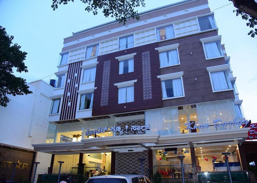 Karnataka Mysore Hotel Exterior