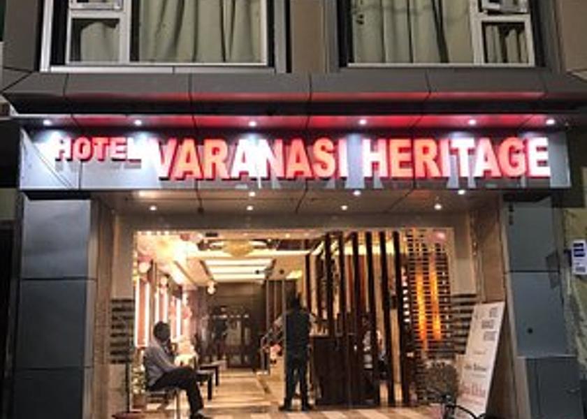 Uttar Pradesh Varanasi Recreation