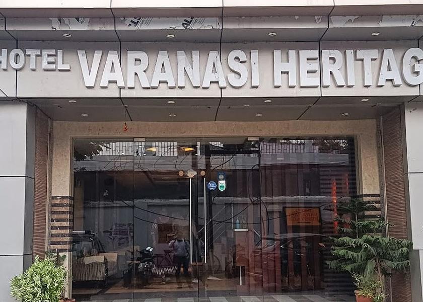 Uttar Pradesh Varanasi Hotel Exterior