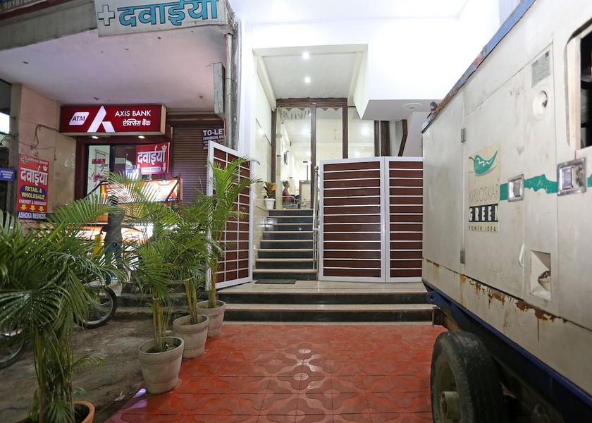 Haryana Gurugram Entrance