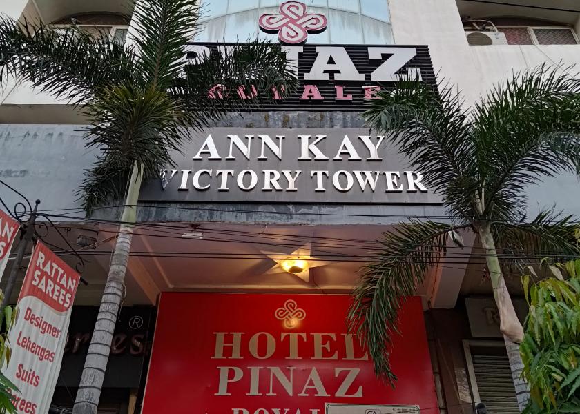 Punjab Amritsar Hotel Exterior