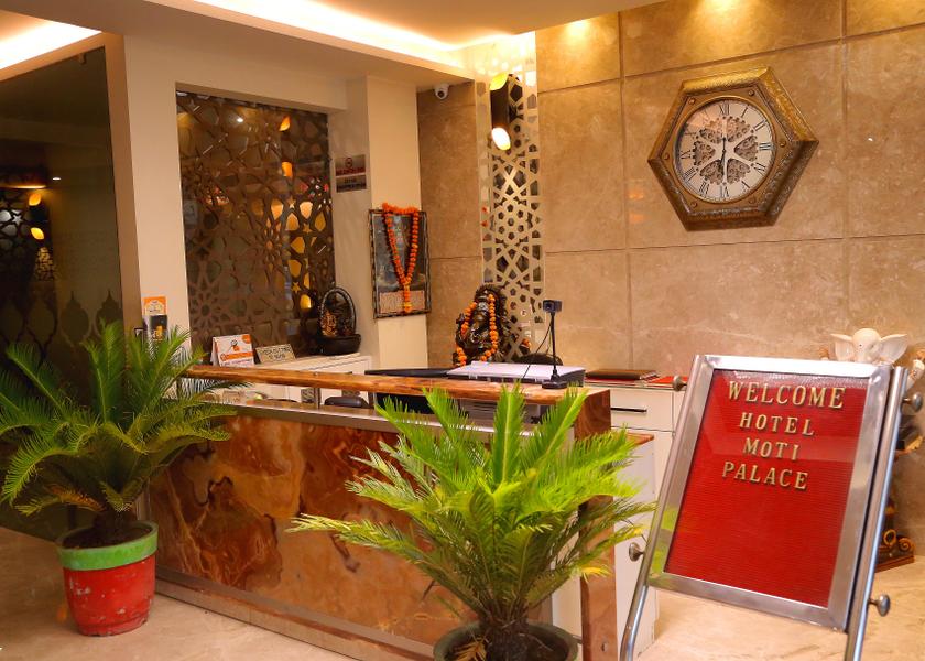 Uttar Pradesh Agra Public Areas
