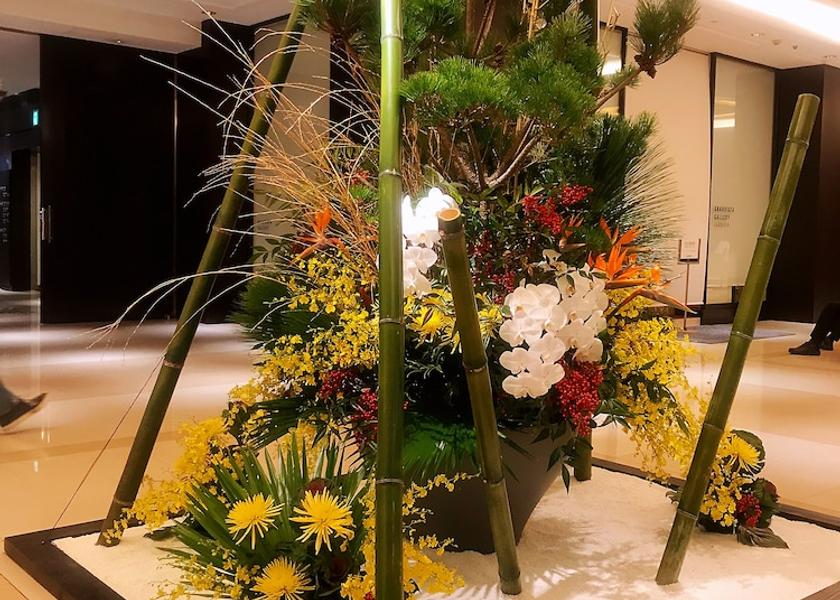 Hokkaido Sapporo Lobby