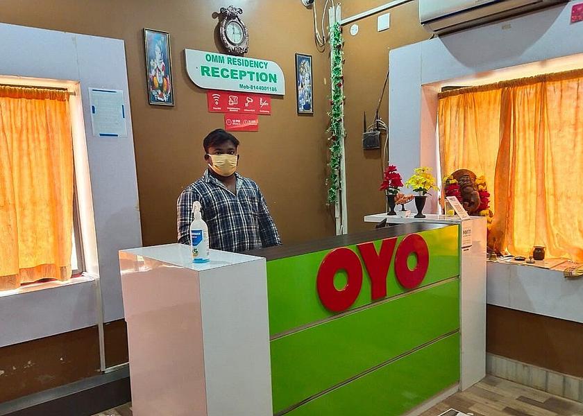 Odisha Bhubaneswar Reception