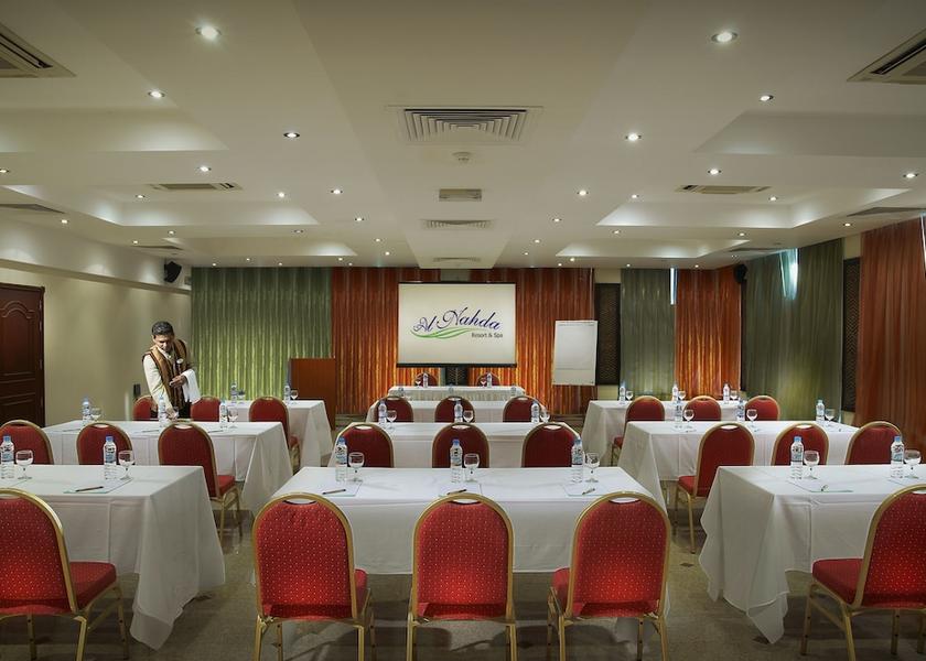 Al Batinah South Governorate Barka Meeting facility