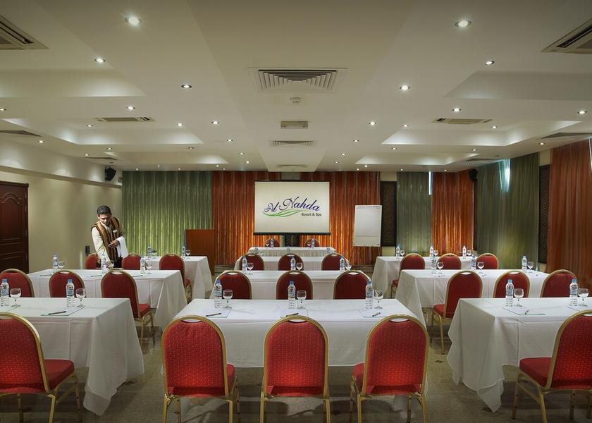 Al Batinah South Governorate Barka Meeting facility
