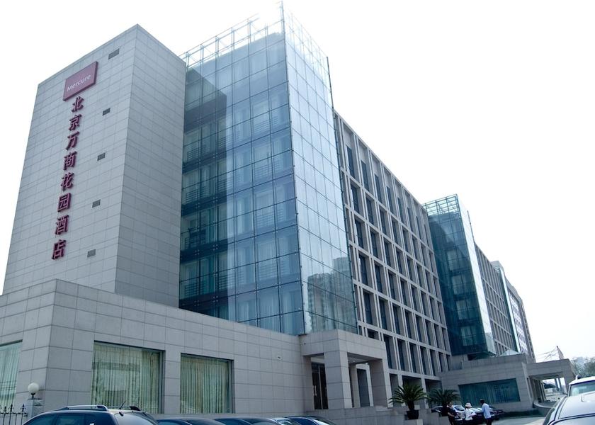 Hebei Beijing Entrance