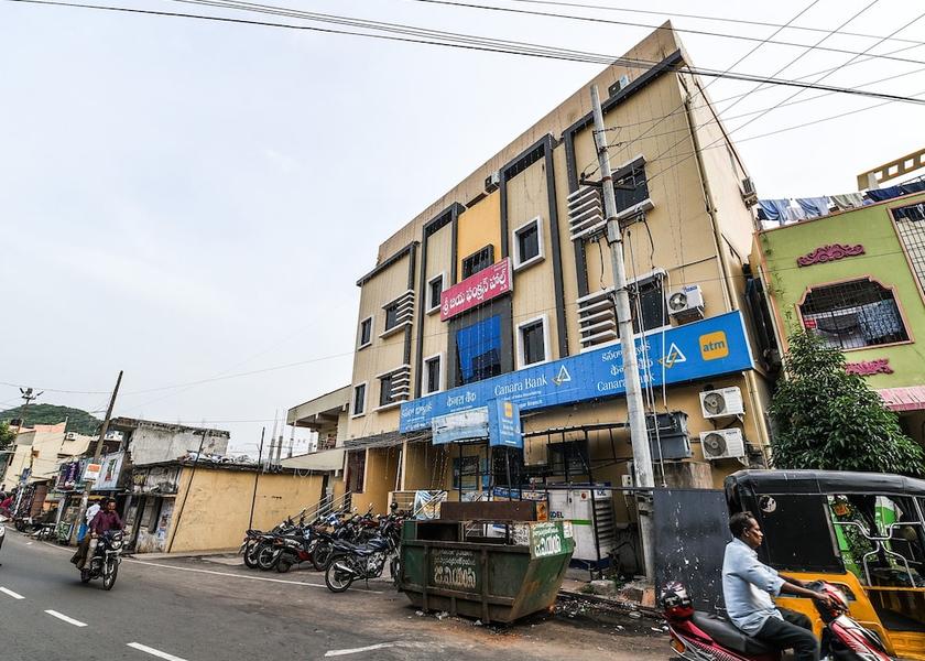Andhra Pradesh Visakhapatnam Primary image