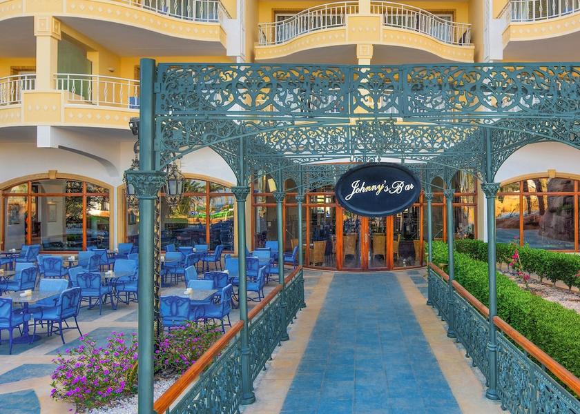 Red Sea Governorate Soma Bay Bar (on property)