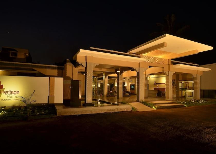 Karnataka Hampi Front of property