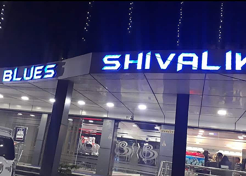 Jharkhand Ranchi 