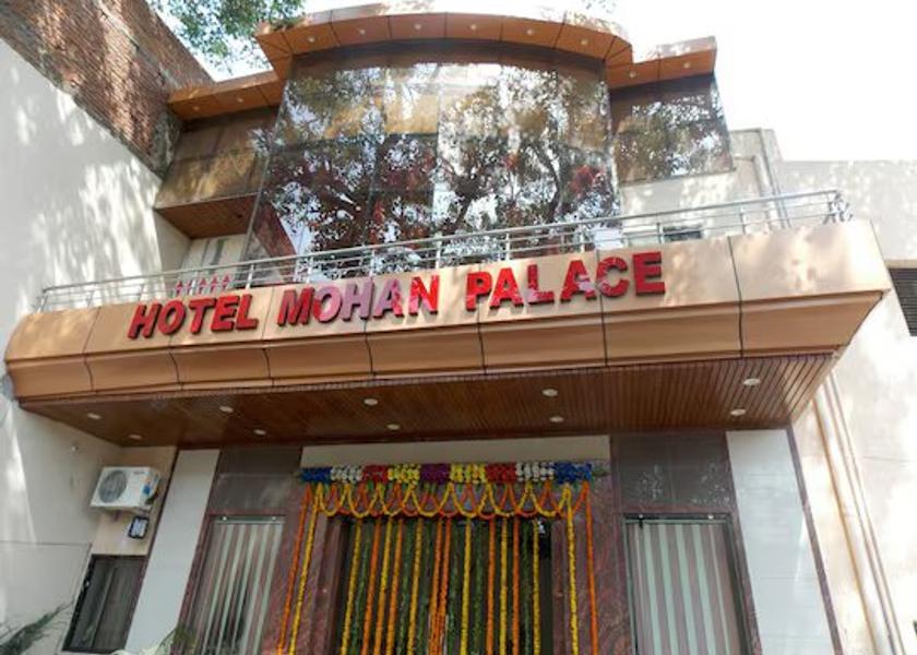 Uttar Pradesh Farrukhabad Hotel View
