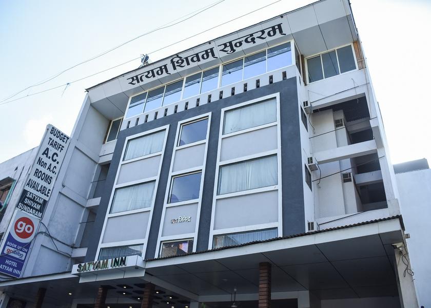 Madhya Pradesh Ujjain Hotel Exterior