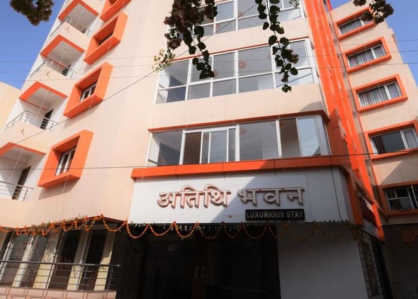 Rajasthan Nathdwara Hotel Exterior