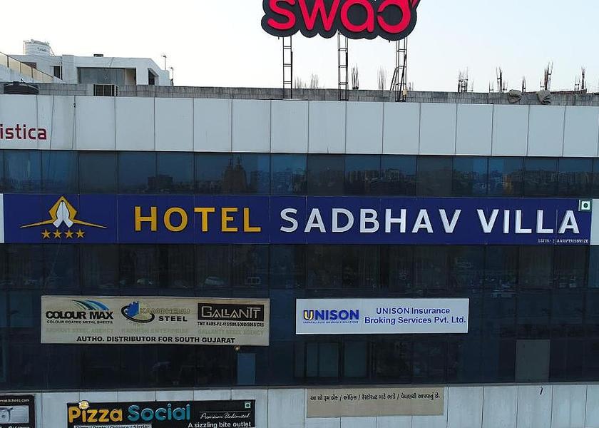 Gujarat Surat Exterior Detail