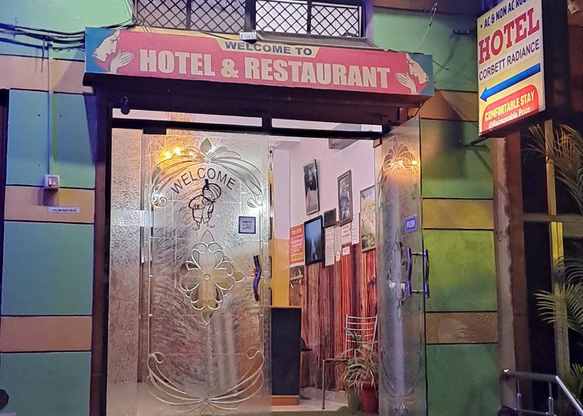 Uttarakhand Ramnagar Hotel Exterior