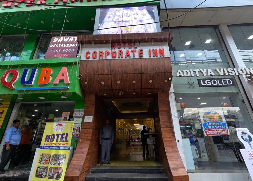 Bihar Patna Hotel Exterior