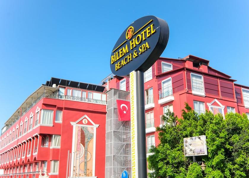  Antalya Entrance