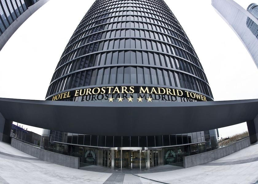 Community of Madrid Madrid Exterior Detail