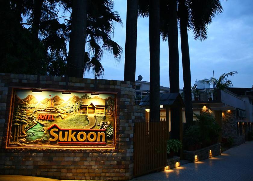 Uttarakhand Dehradun Hotel Exterior