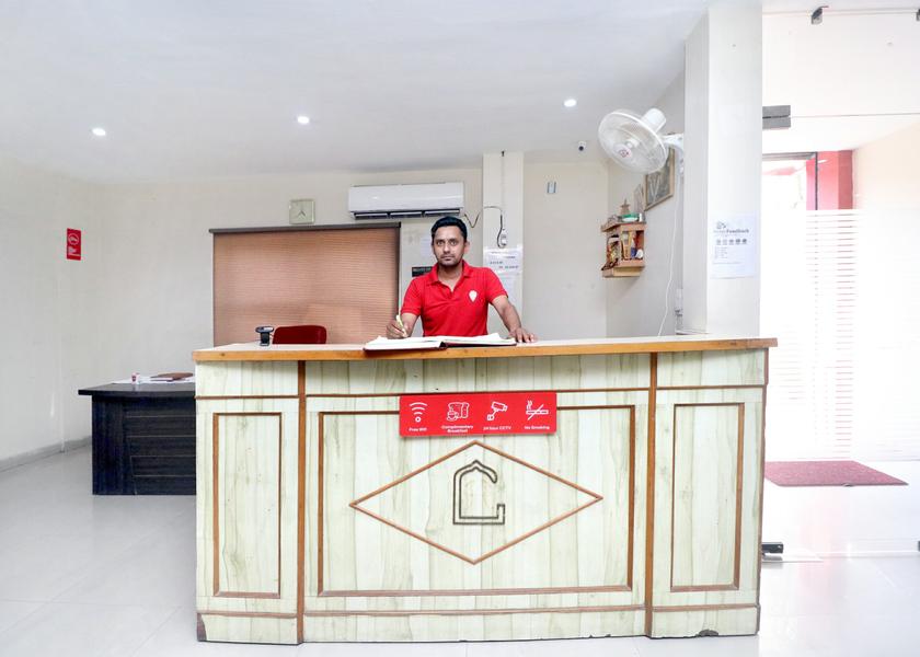 Punjab Jalandhar Reception