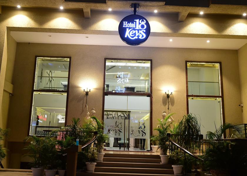 Madhya Pradesh Bhopal Hotel Exterior