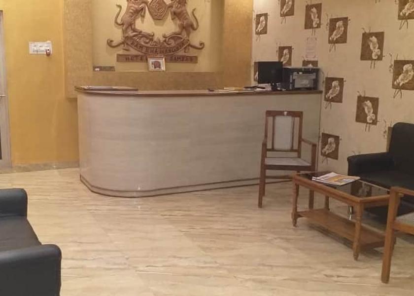 Bihar Gaya Lobby