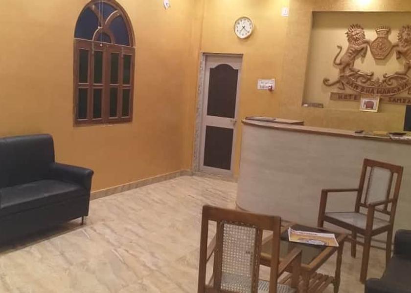 Bihar Gaya Lobby