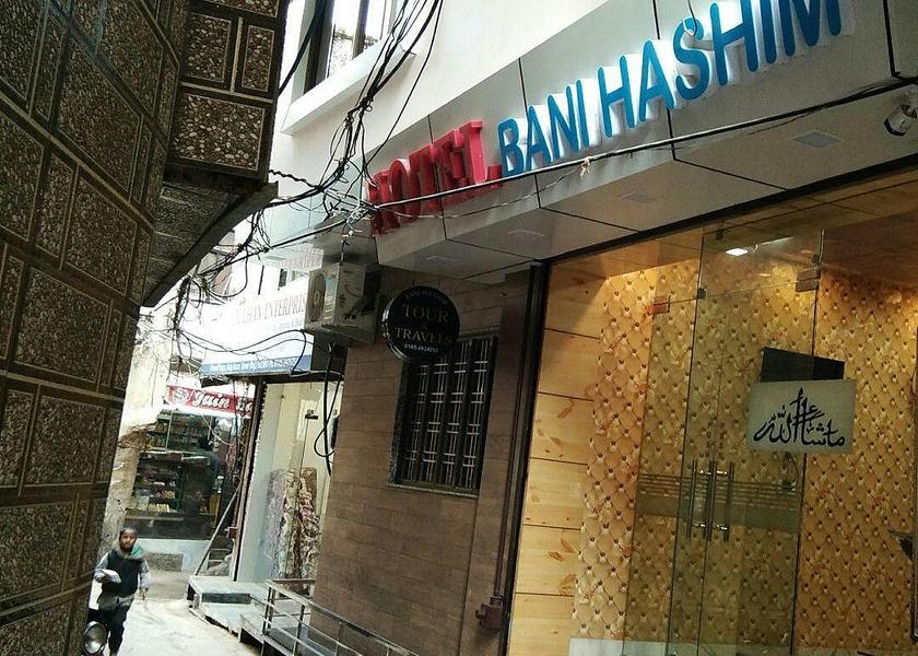 Rajasthan Ajmer Exterior view