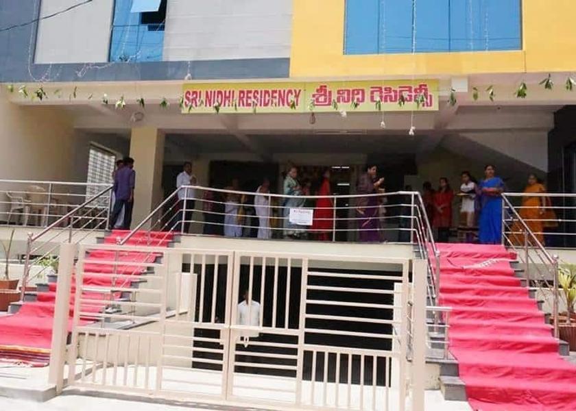 Andhra Pradesh Bhadrachalam Hotel Exterior