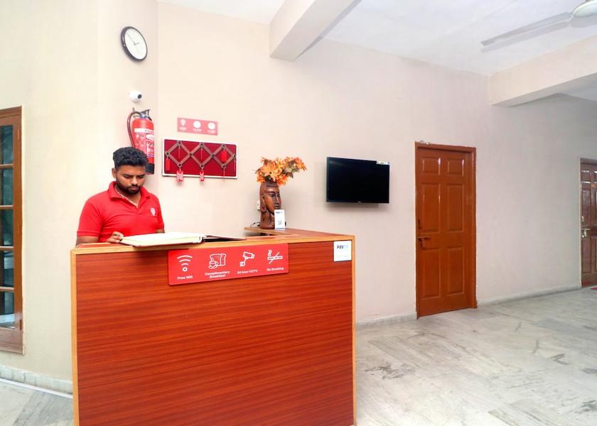 Punjab Jalandhar Reception