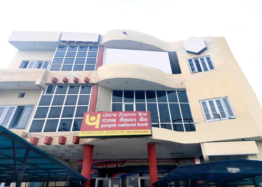Punjab Jalandhar Exterior