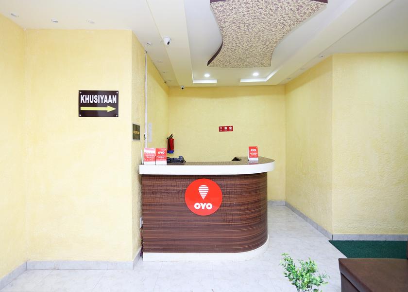 Odisha Cuttack Reception