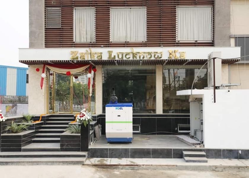 Uttar Pradesh Noida Entrance