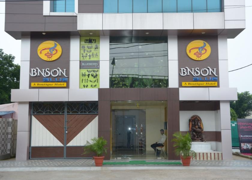 Odisha Cuttack Entrance