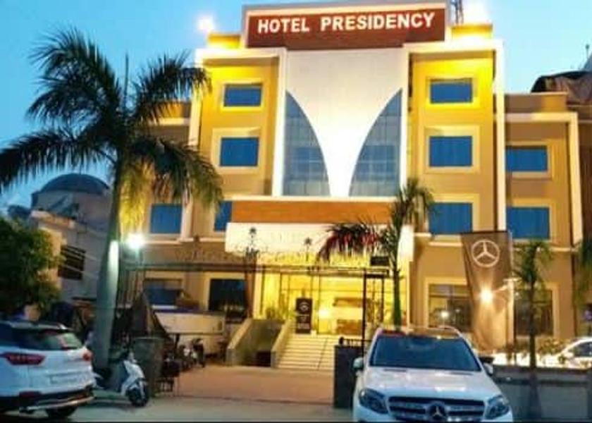 Punjab Hoshiarpur Facade