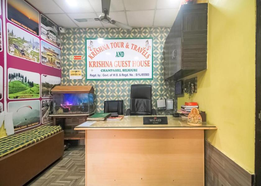 West Bengal Siliguri Public Areas