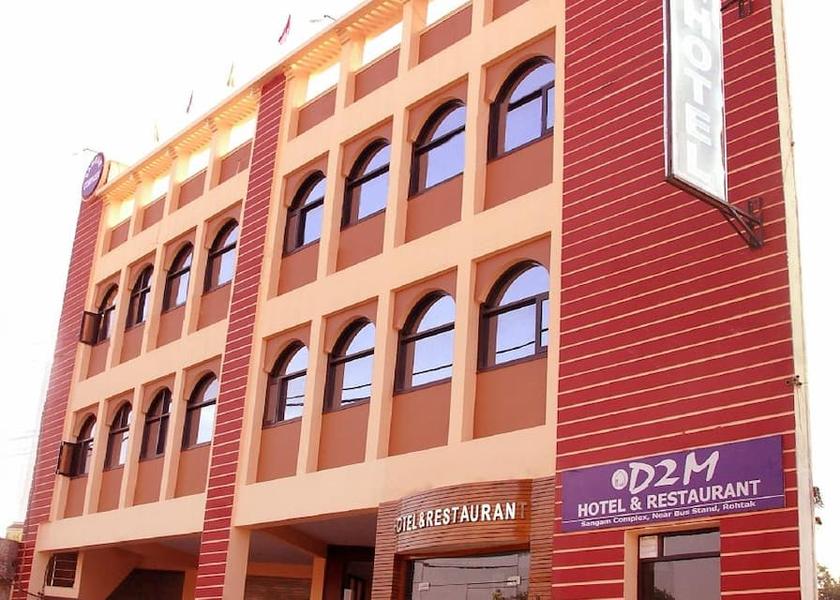 Haryana Rohtak Overview