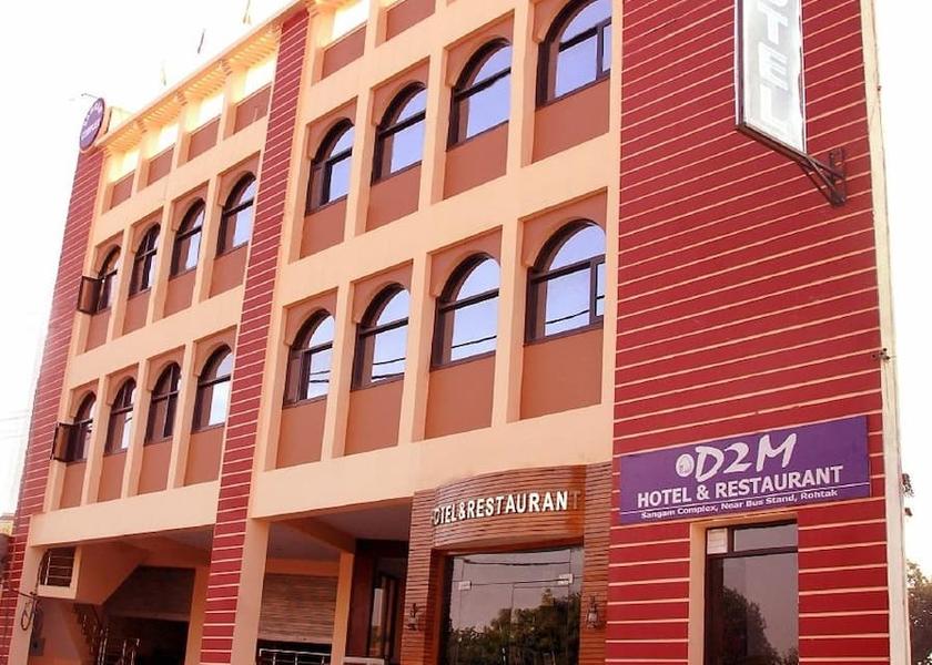 Haryana Rohtak Over view