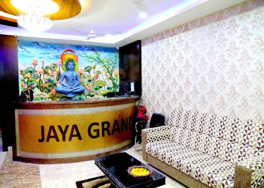 Andhra Pradesh Guntur Public Areas