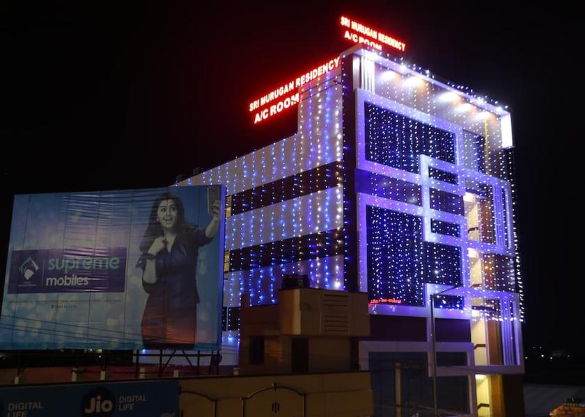 Tamil Nadu Karur Hotel Exterior