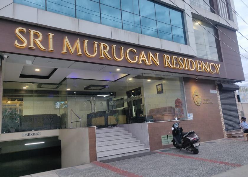 Tamil Nadu Karur Hotel Exterior