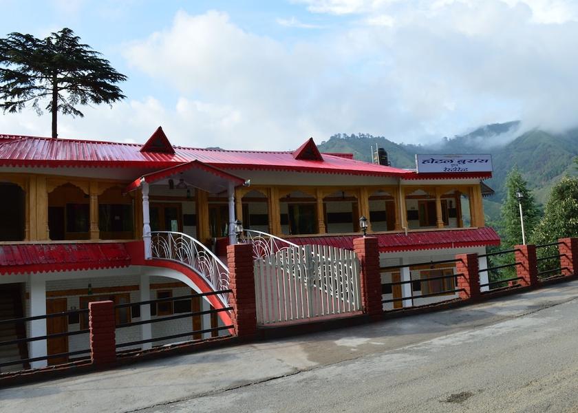 Uttarakhand Chakrata Front of property