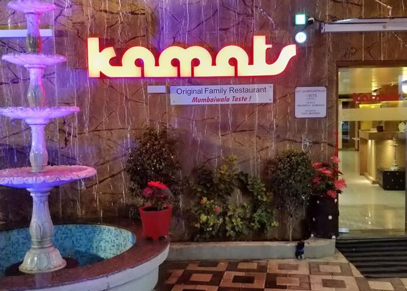 Gujarat Bhavnagar Restaurant